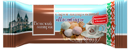 Сырок творожный глазированный "Венский завтрак" 22% 45г. Пломбир Минск