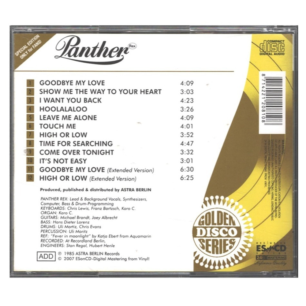 Комплект / Golden Disco Series 2 (5CD)