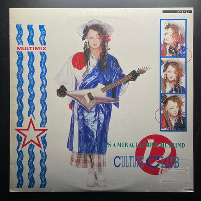 Culture Club ‎– It's A Miracle / Miss Me Blind (Япония 1984г.)
