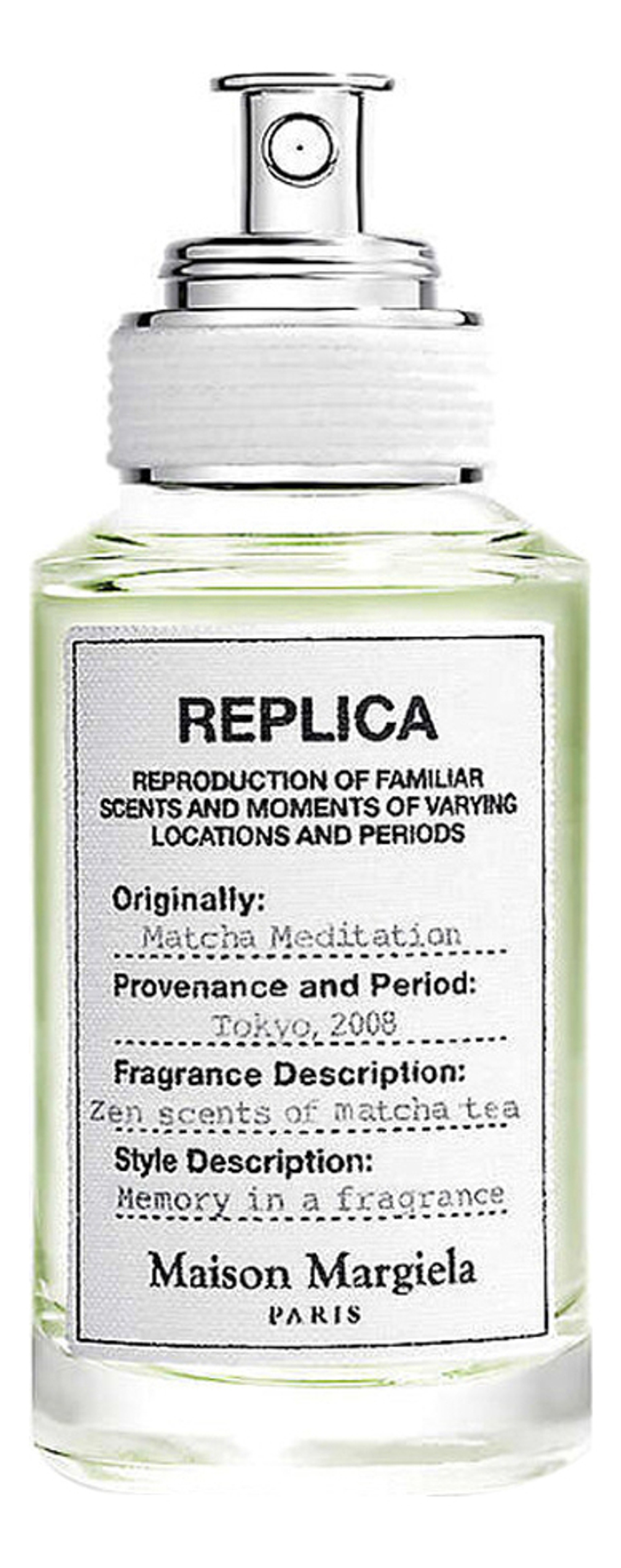Maison Martin Margiela Replica Matcha Meditation