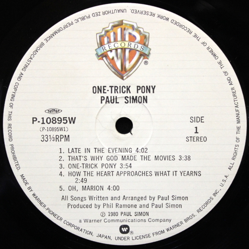 Paul Simon / One Trick Pony (LP)