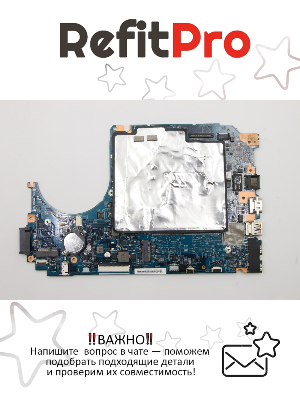 Материнская плата для ноутбука Lenovo V130-15IKB 81HN i5-8250U UMA 4G WIN (5B20T25868), оригинал