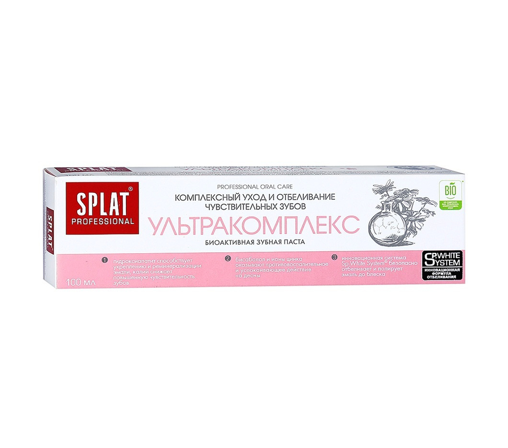 Splat Паста зубная Ultracomplex, комплексный уход и отбеливание чувствительной эмали, 100 мл