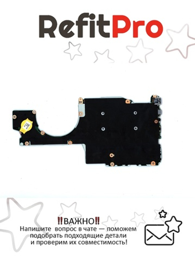 Материнская плата для ноутбука Lenovo Yoga 720-12 WIN I57200U UMA 8GBL (5B20Q12234), оригинал