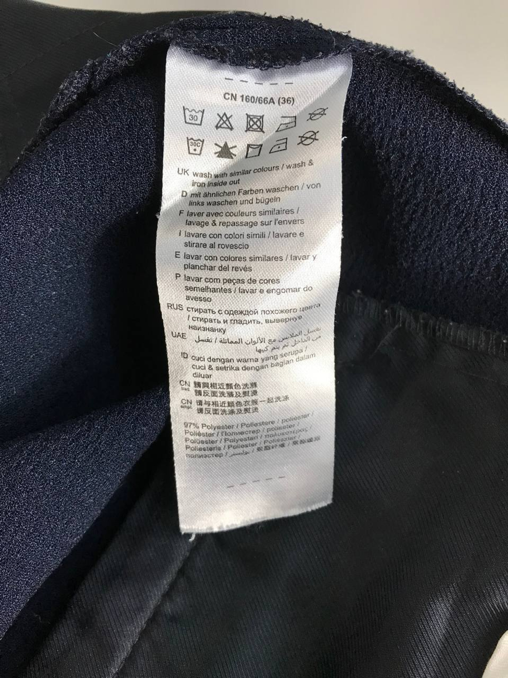 Брюки Esprit офисные, маркировка 36, визуально 42 размер