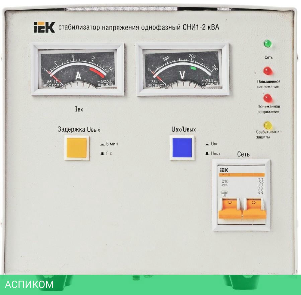 Стабилизатор напряжения IEK СНИ1 5кВА серый (IVS10-1-05000)