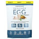 Designer Wellness, Designer Egg®, многофункциональный протеиновый порошок из цельного яйца, классическая ваниль, 704 г (1,55 фунта)
