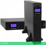 Источник бесперебойного питания PowerMan Online 3000 RT (6135034)