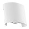 Уличный настенный светодиодный светильник Arte Lamp Bosto A3122AL-2WH