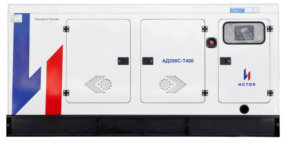Дизельный генератор Исток АД200С-Т400-РПМ25