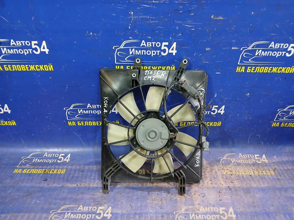 Диффузор радиатора кондиционера Honda ACCORD 2002-2008