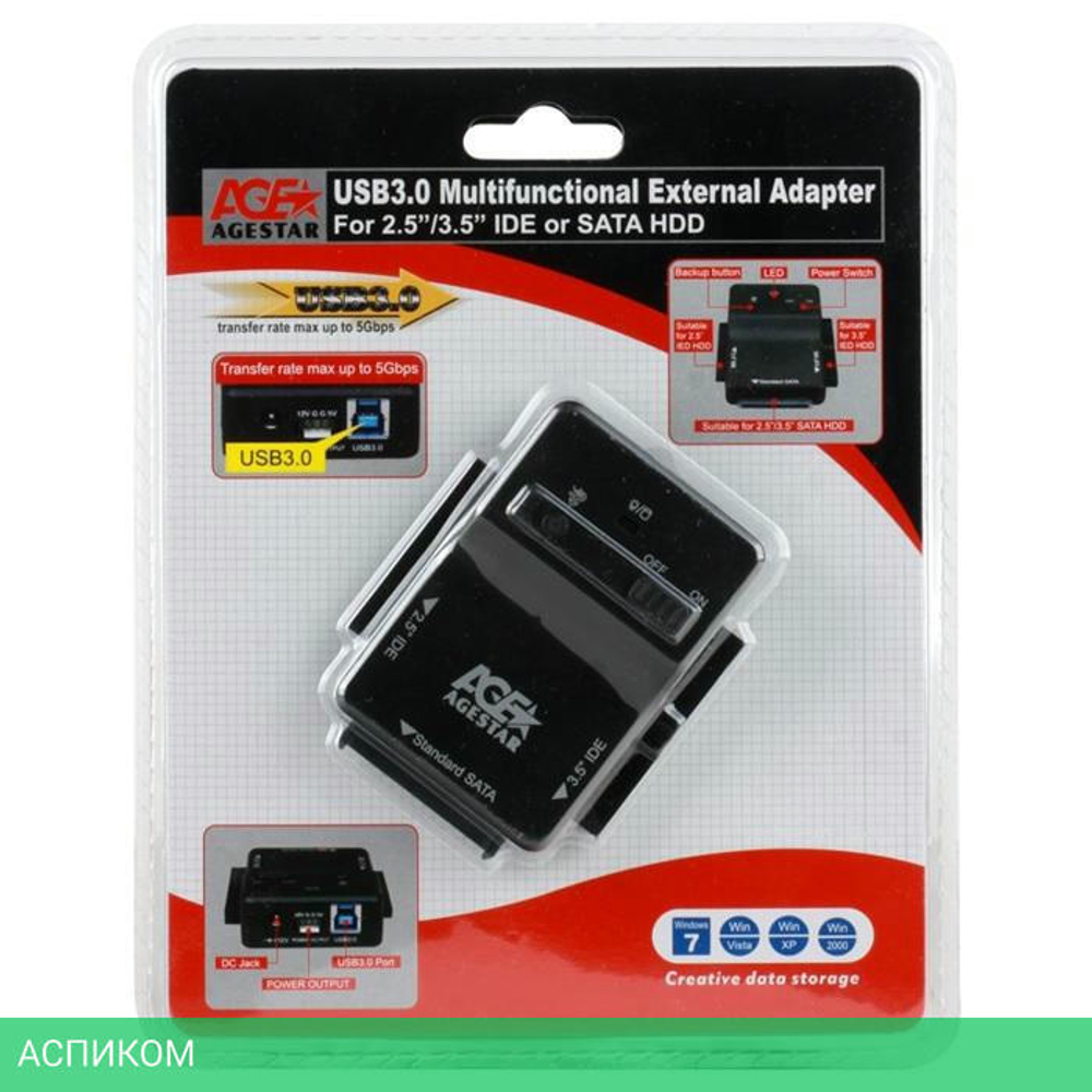 Адаптер-переходник AgeStar 3FBCP1 черный
