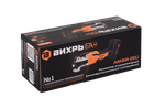 Реноватор аккумуляторный АМФИ-20Li Вихрь