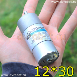 Мотор-редуктор GB37-555/12V/30