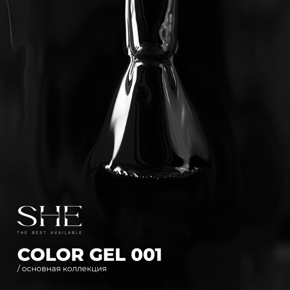 She Гель-лак 001 черный, 10мл