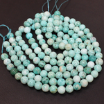 Бирюза Перуанская А бусины 7,5мм