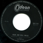 The Beatles / Rock And Roll Music (7" Vinyl Single)