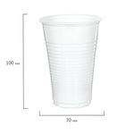 Одноразовые стаканы 200 мл,100 шт., пластиковые,холодное/горячее, LAIMA, 600934