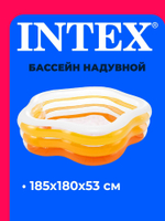 Бассейн надувной Intex 56495 Sea Shell 185х180х53 см / Пятиугольный бассейн Морская Звезда Интекс с надувным дном для дачи и отдыха