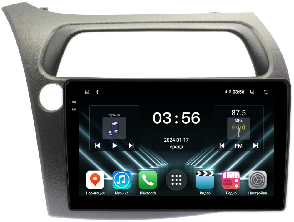 Магнитола для Honda Civic 8 хэтчбэк 2006-2011 левый руль - FarCar DX3233M монитор 9.5" IPS на Android 13, 4+64Гб, CarPlay