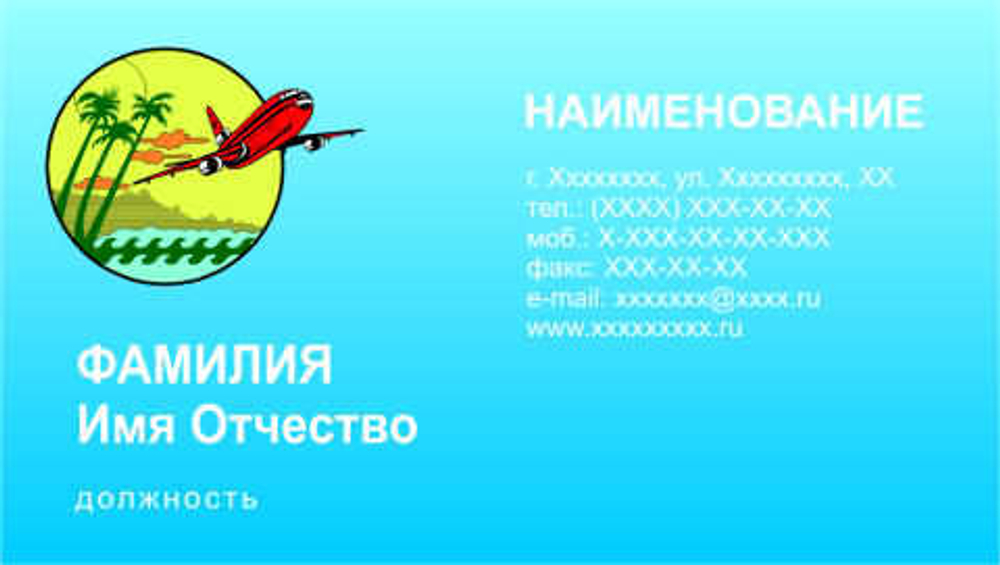 065-00014