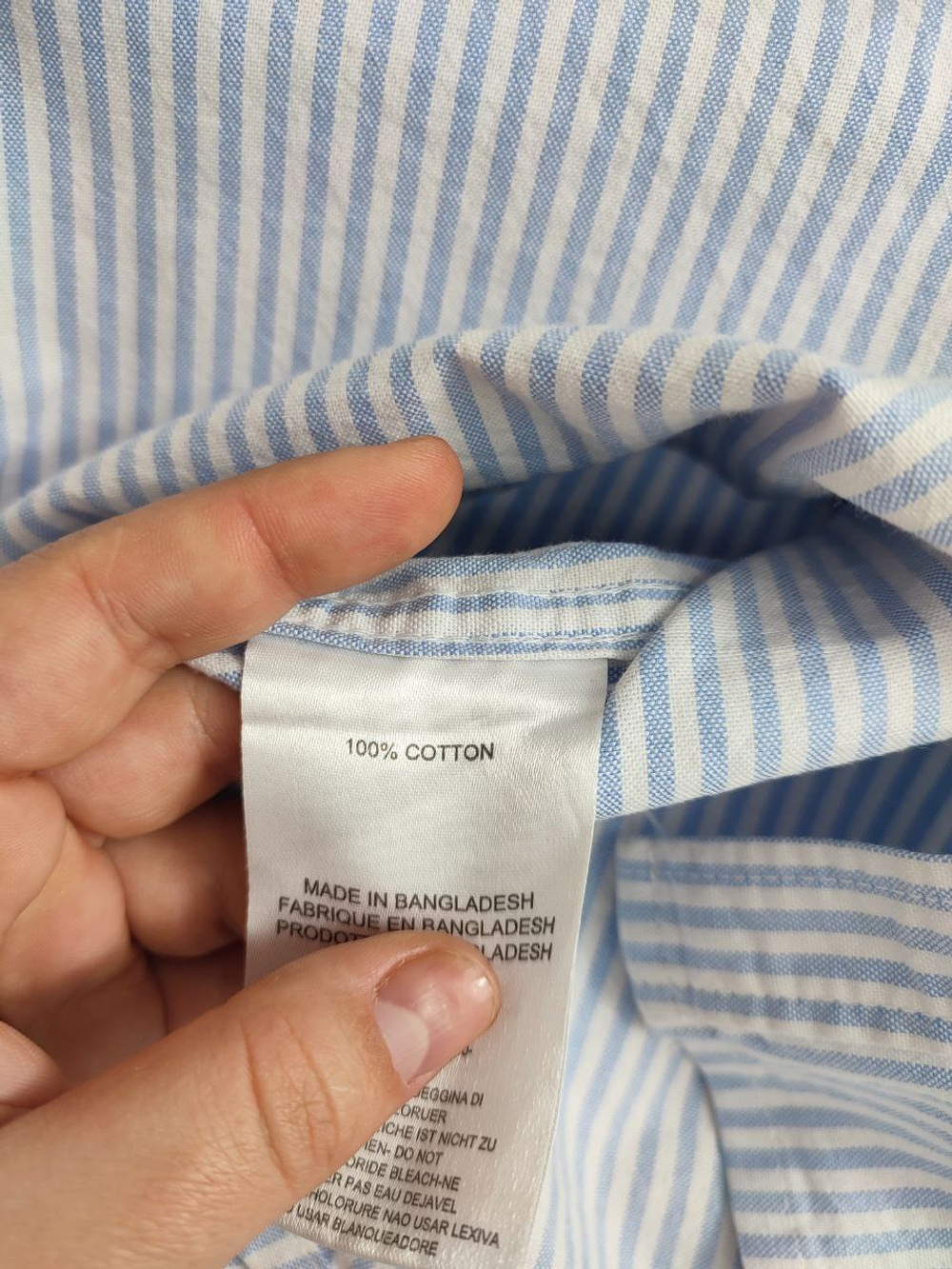 Рубашка Kronstadt в полоску 52 размер