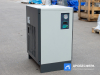 Осушитель DS065V ВедКом