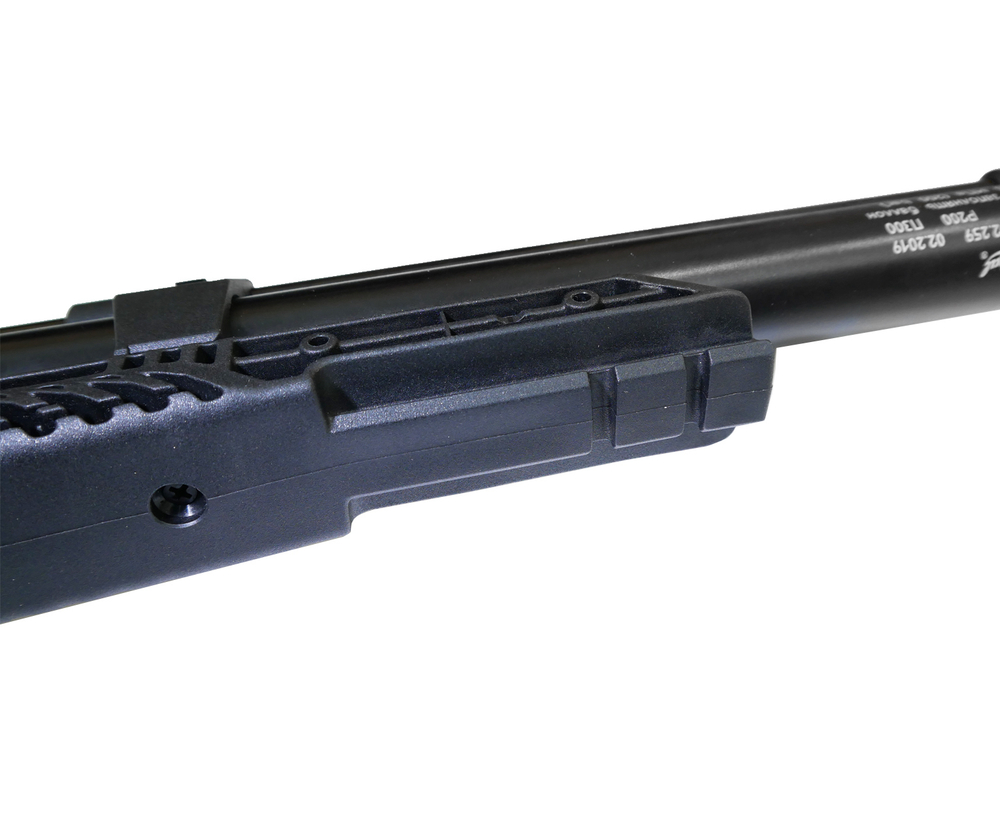 Винтовка пневматическая Baikal MP-555К РСР