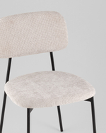 Стул Chao светло-серый черные ножки