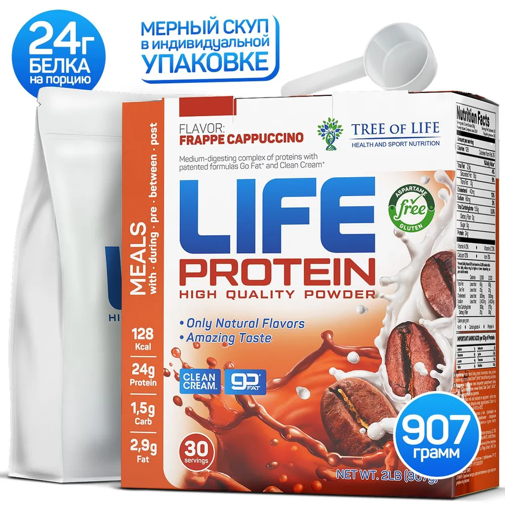 Life Protein