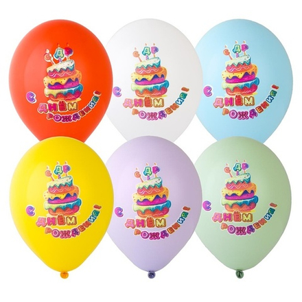 Воздушные шары Belbal с рисунком С днем рождения Торт, свечи, 25 шт. размер 14" #1103-2493