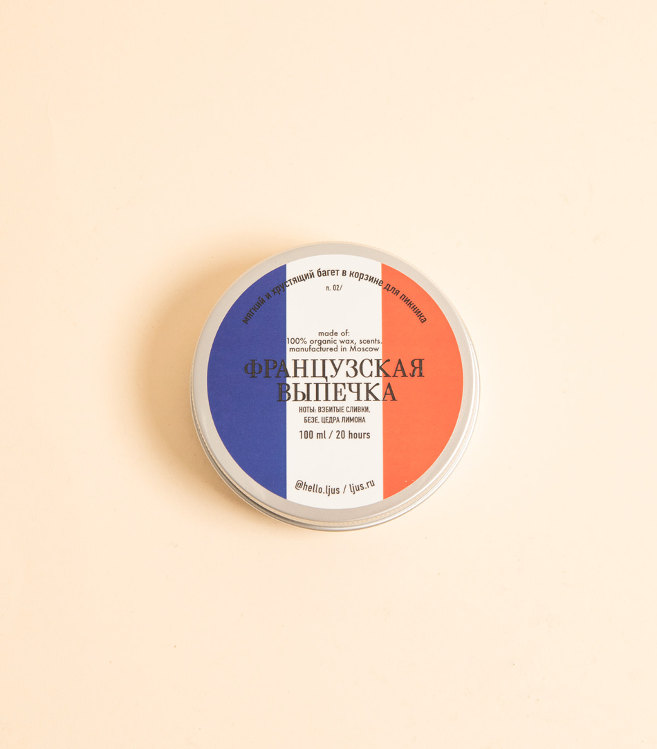 Свеча "Французская выпечка", 100 мл