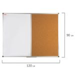 Доска комбинированная: магнитно-маркерная, пробковая для объявлений 90х120 см, РОССИЯ, BRAUBERG, 236865