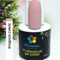 Гель-лак Bloom Ягодное суфле 8 мл