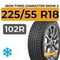 Ikon Tyres Character Snow 2 SUV 225/55 R18 102R