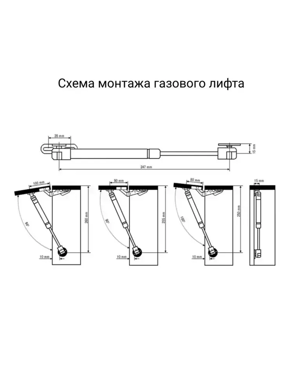 Газлифт мебельный 60n-6 кг, 2 шт
