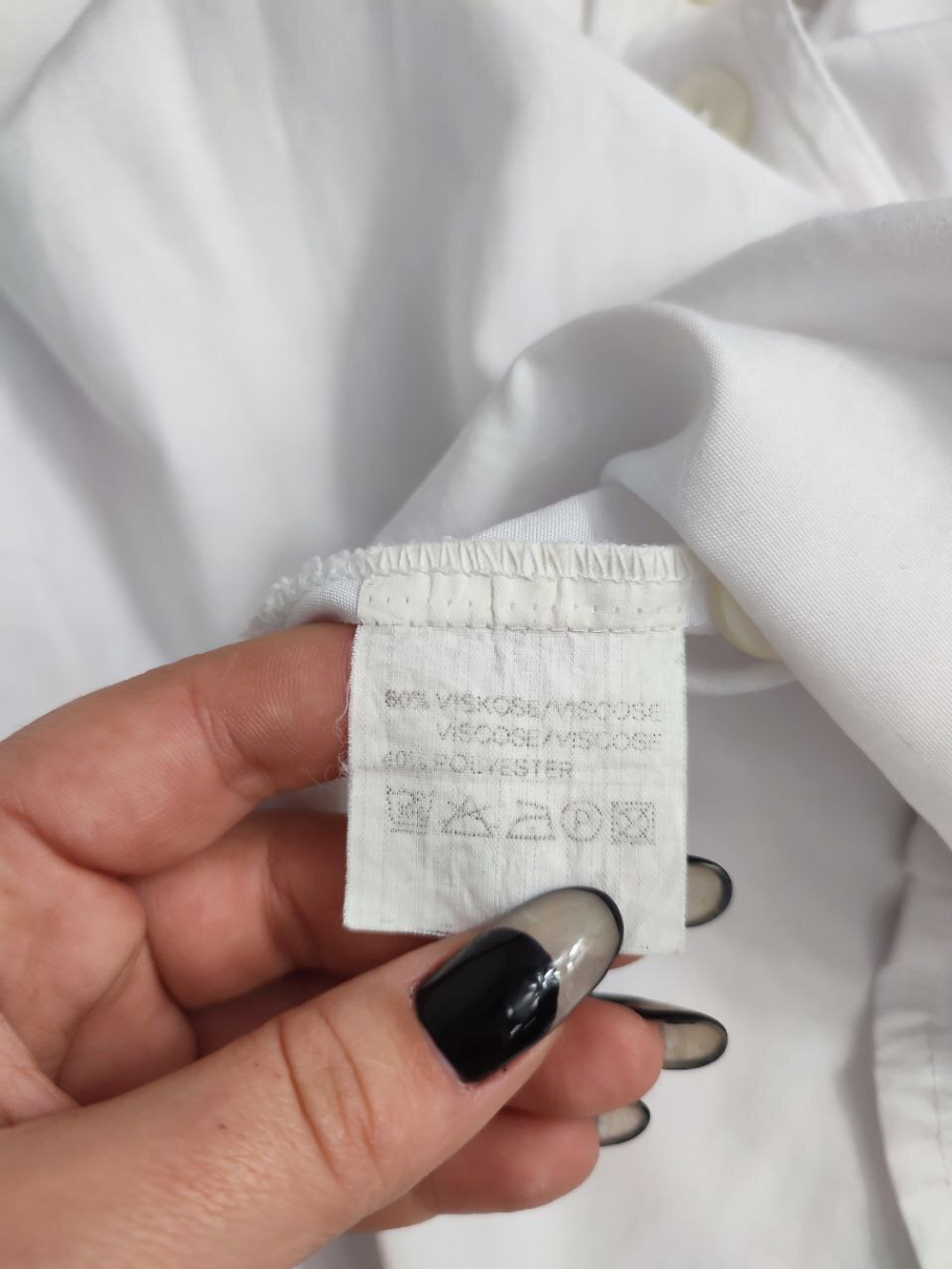 Рубашка из вискозы 40 размер