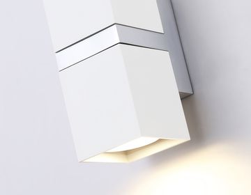 Настенный светильник 2*GU10 FW245/2 WH/CH белый/хром 155*61*80 Wallers Wall Ambrella