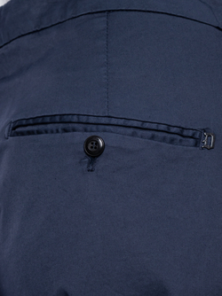 DONDUP  джинсы - синий