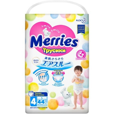 Merries L 9-14кг./44шт. Трусики-подгузники