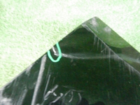 Бампер передний Ford Mondeo 5 (2014-2019)