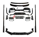 Обвес для BMW 7 серии G70 M760 2023+ БМВ