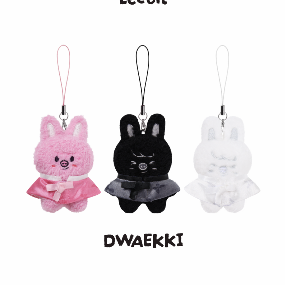 Мерч Stray Kids SKZOO SECRET PLUSH MICRO Ver. - RUN IT (плюш-брелок)