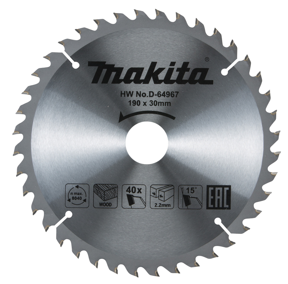 Пильный диск для дерева, 190x30x2.2/1.4x40T Makita D-64967