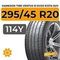 Hankook Tire Ventus S1 Evo3 K127A SUV 295/45 R20 114Y XL