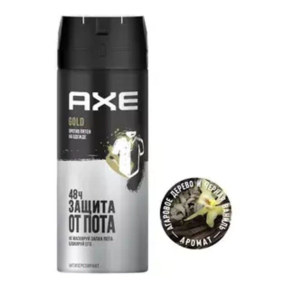 AXE Дезодорант GOLD  150мл *6 рус