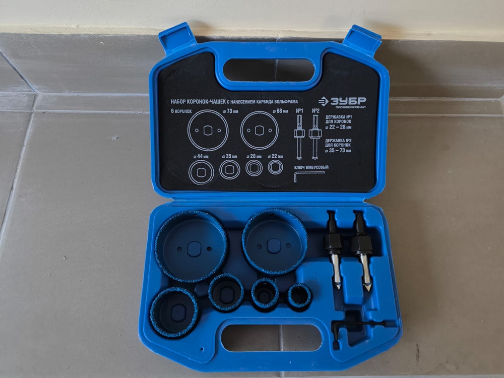 Набор коронок-чашек 6шт "Зубр" Профи 22,28,35,44,68,73мм