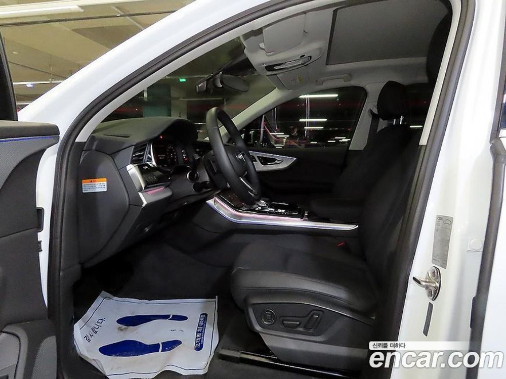 Audi Q7 (4M) 45 TDI Quattro (05.2022)