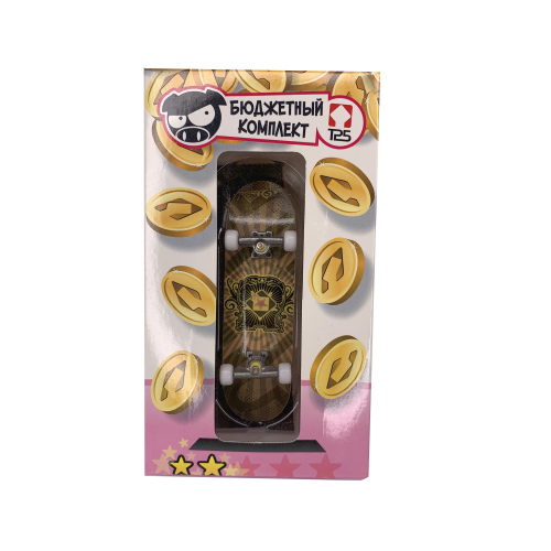 ФИНГЕРБОРД ТУРБО БЮДЖЕТНЫЙ КОМПЛЕКТ