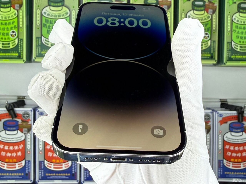 iPhone 14 Pro, 128 ГБ, SIM + eSIM б/у
